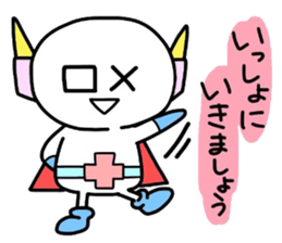 (B.B.B) as5 Simpleman sticker #3193006