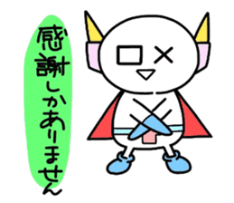 (B.B.B) as5 Simpleman sticker #3193008