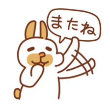 Cute face Animals sticker #3193097
