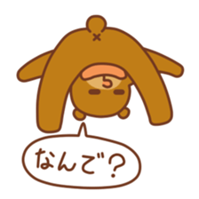 Cute face Animals sticker #3193111