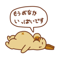 Cute face Animals sticker #3193118