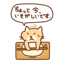 Cute face Animals sticker #3193119