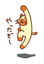 Cute face Animals sticker #3193122