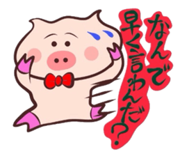 It is a Tottori,Yonago dialect 3 sticker #3193293