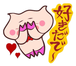 It is a Tottori,Yonago dialect 3 sticker #3193297