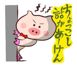 It is a Tottori,Yonago dialect 3 sticker #3193306