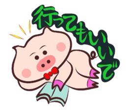 It is a Tottori,Yonago dialect 3 sticker #3193309