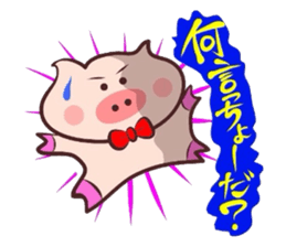 It is a Tottori,Yonago dialect 3 sticker #3193313