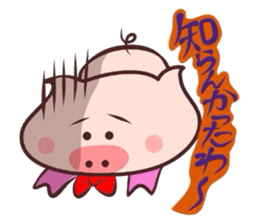 It is a Tottori,Yonago dialect 3 sticker #3193317