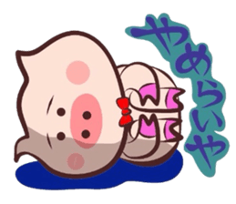 It is a Tottori,Yonago dialect 3 sticker #3193320