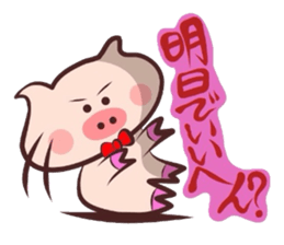 It is a Tottori,Yonago dialect 3 sticker #3193322