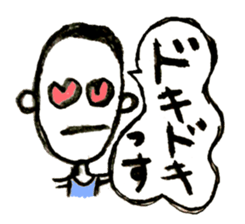 sporty type sticker #3193332