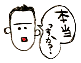 sporty type sticker #3193333