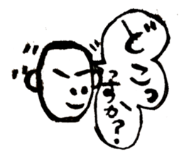 sporty type sticker #3193335