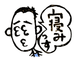 sporty type sticker #3193336