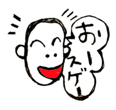 sporty type sticker #3193337