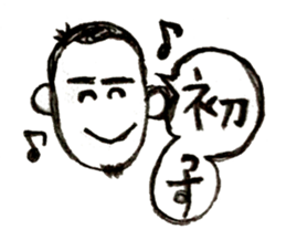 sporty type sticker #3193339