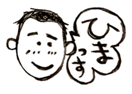 sporty type sticker #3193340