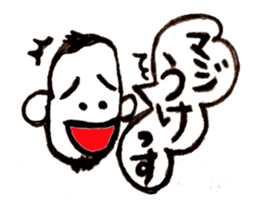 sporty type sticker #3193344