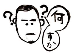 sporty type sticker #3193345