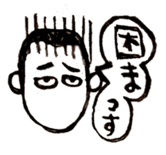 sporty type sticker #3193346