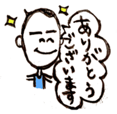 sporty type sticker #3193350