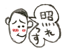 sporty type sticker #3193361