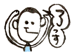 sporty type sticker #3193363