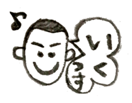 sporty type sticker #3193364