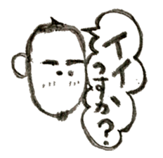 sporty type sticker #3193368