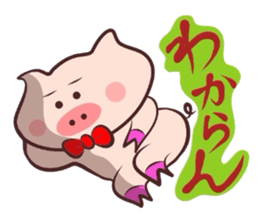 It is a Tottori,Yonago dialect 4 sticker #3193582