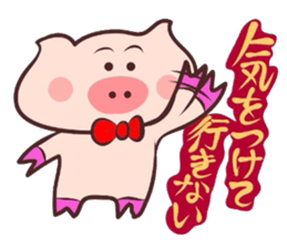 It is a Tottori,Yonago dialect 4 sticker #3193585