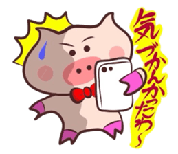 It is a Tottori,Yonago dialect 4 sticker #3193591