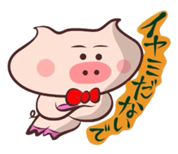 It is a Tottori,Yonago dialect 4 sticker #3193593