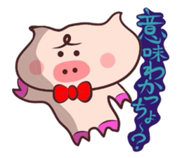 It is a Tottori,Yonago dialect 4 sticker #3193597