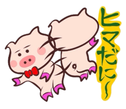 It is a Tottori,Yonago dialect 4 sticker #3193607