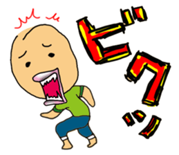 funny onomatopoeia sticker #3193858