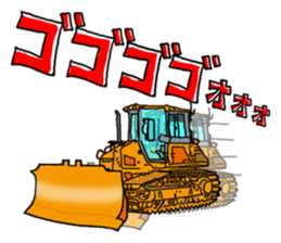 funny onomatopoeia sticker #3193859