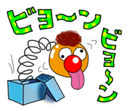 funny onomatopoeia sticker #3193861