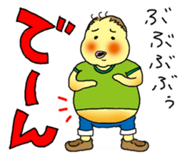 funny onomatopoeia sticker #3193862