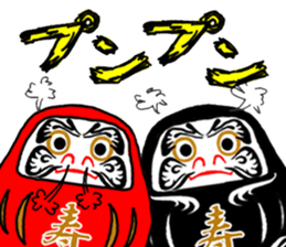 funny onomatopoeia sticker #3193865