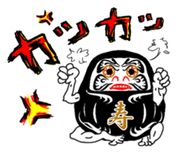 funny onomatopoeia sticker #3193866