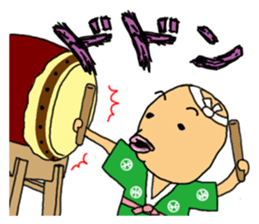 funny onomatopoeia sticker #3193867