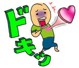 funny onomatopoeia sticker #3193868