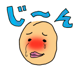 funny onomatopoeia sticker #3193870