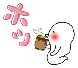 funny onomatopoeia sticker #3193872