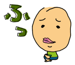 funny onomatopoeia sticker #3193874