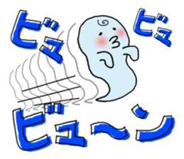 funny onomatopoeia sticker #3193875