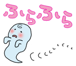 funny onomatopoeia sticker #3193876