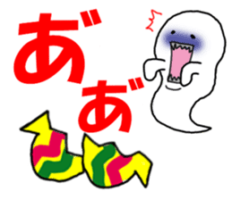 funny onomatopoeia sticker #3193879